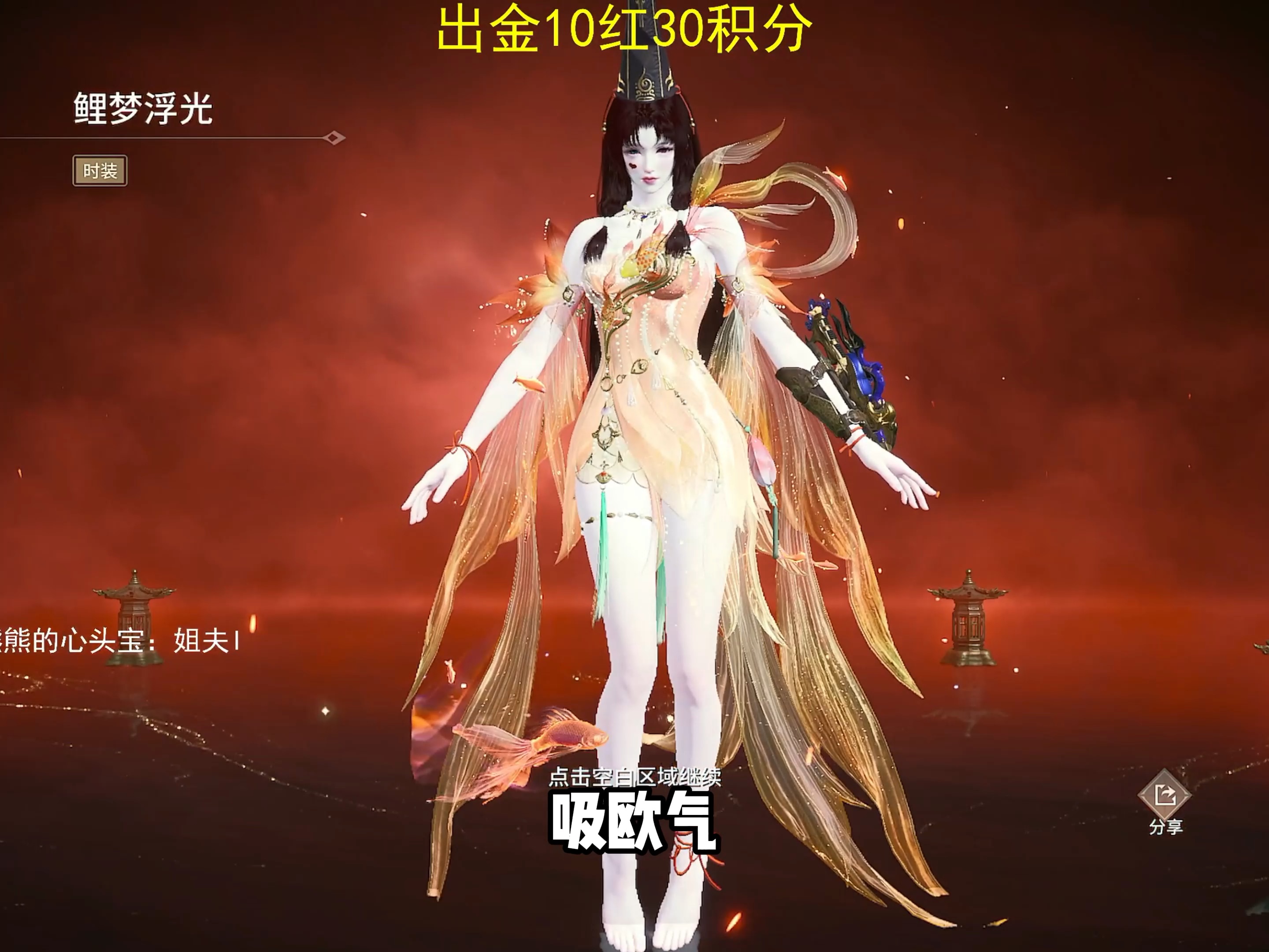常见问题