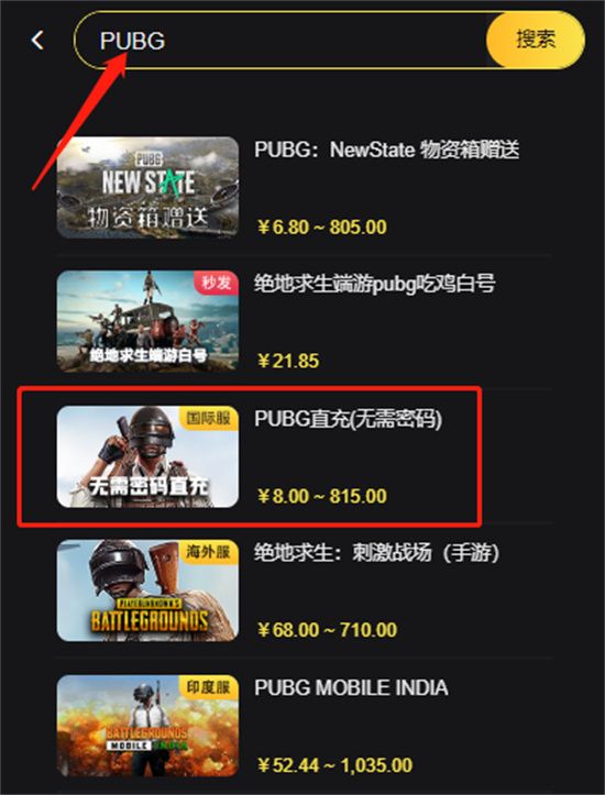 常见问题